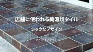 Online-Workout-Session-2025-07