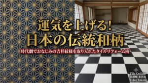 二度目の万博】炎天下の中、憧れの“ガンダムパビリオン”へ！ポルトガル